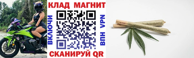 Где купить Свирск Alpha-PVP  Меф мяу мяу  Канабис 