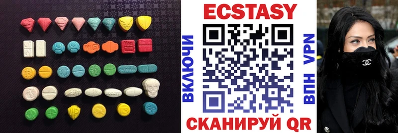 ЭКСТАЗИ Punisher  закладки  Свирск 