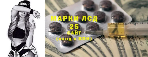 2c-b Богданович