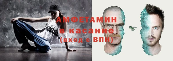 эйфоретик Богородицк