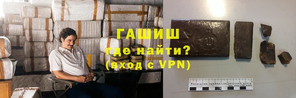 эйфоретик Богородицк