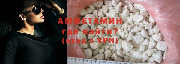 2c-b Богданович