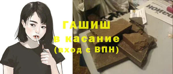 эйфоретик Богородицк