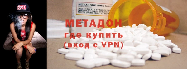 2c-b Богданович