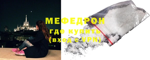 2c-b Богданович