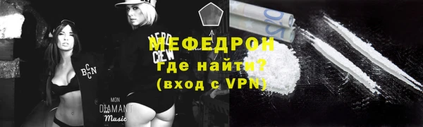 2c-b Богданович