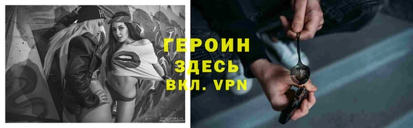 2c-b Богданович
