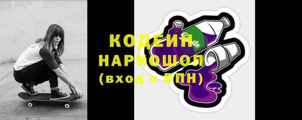 2c-b Богданович