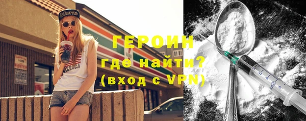 2c-b Богданович