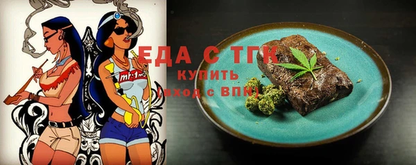 2c-b Богданович