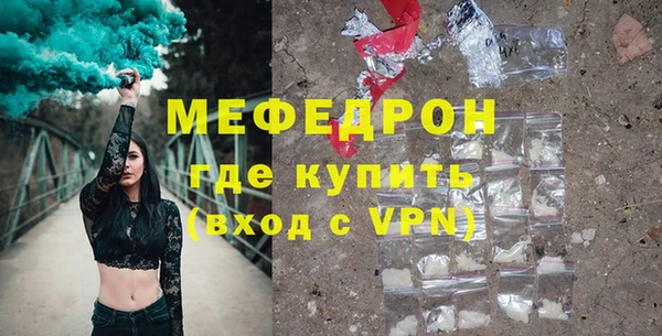 2c-b Богданович