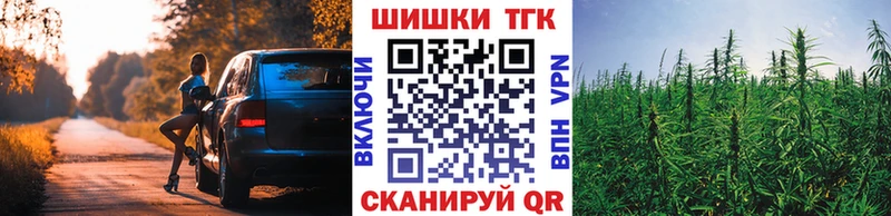 Марихуана гибрид  darknet клад  Свирск 